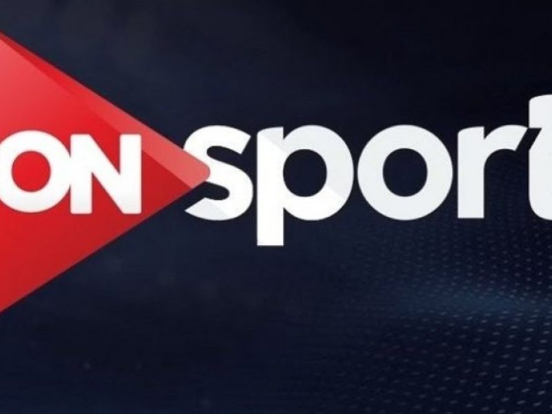 تردد قناة أون تايم سبورت ON Time Sport الجديد
