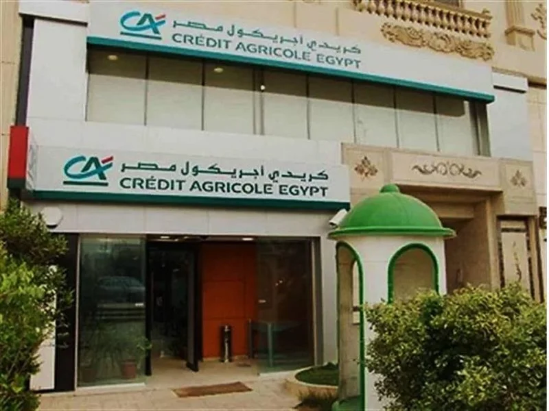 فروع بنك كريدي اجريكول مصر في جميع المحافظات 2023