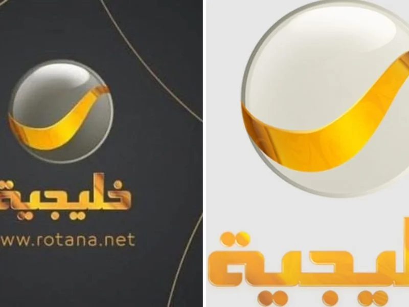 تردد قناة روتانا خليجية الجديد 2023